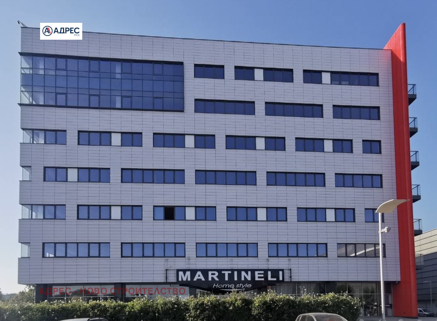 Продава 3-СТАЕН, гр. Русе, Здравец Изток, снимка 7 - Апартаменти - 51647795