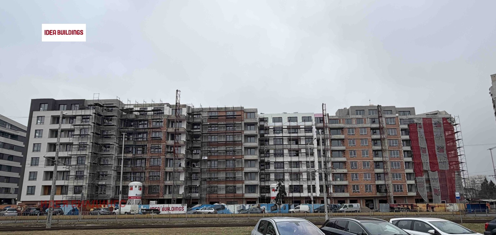 Продава 3-СТАЕН, гр. София, Красна поляна 2, снимка 2 - Апартаменти - 53413463