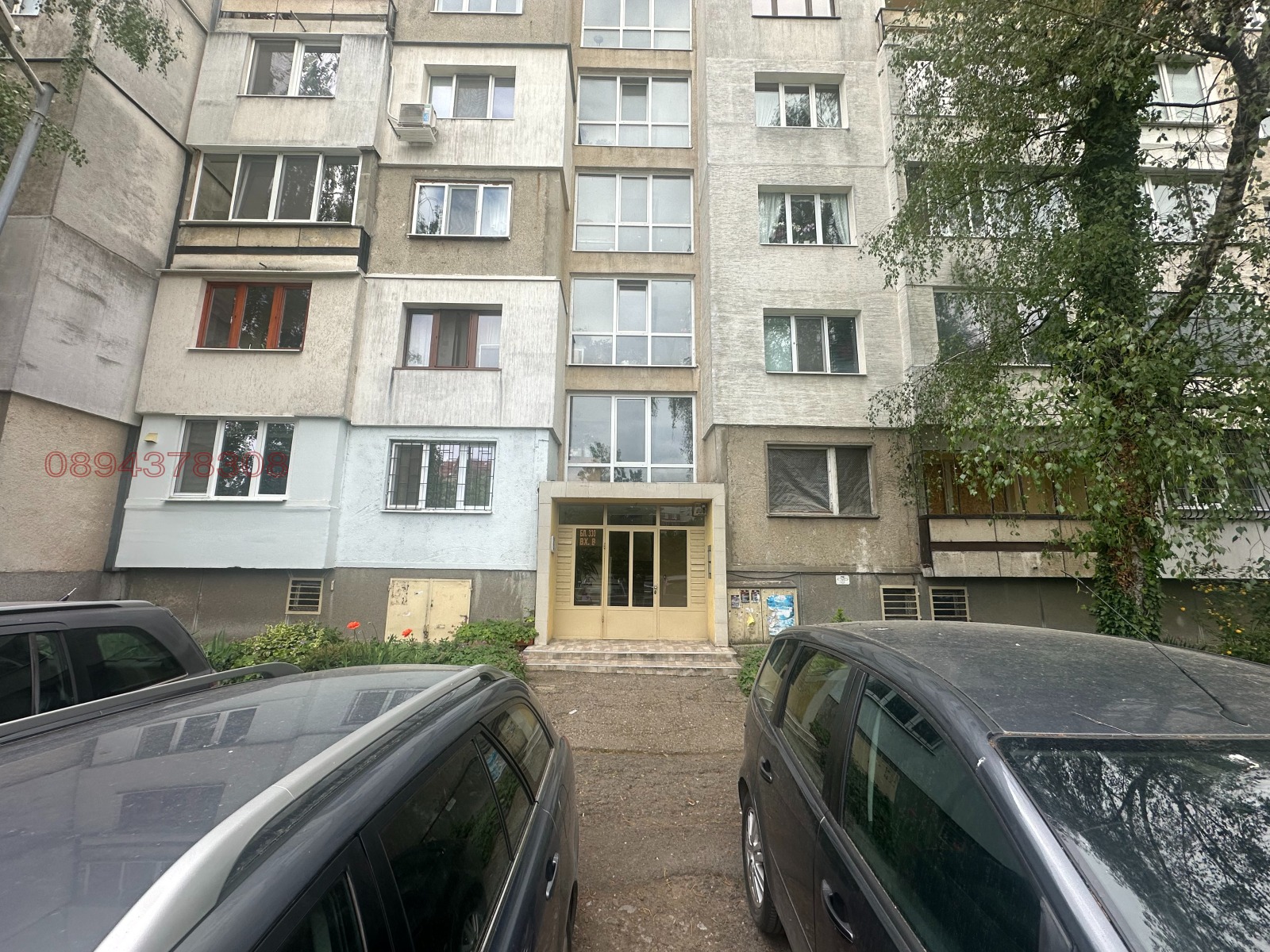 Продава 3-СТАЕН, гр. София, Люлин 3