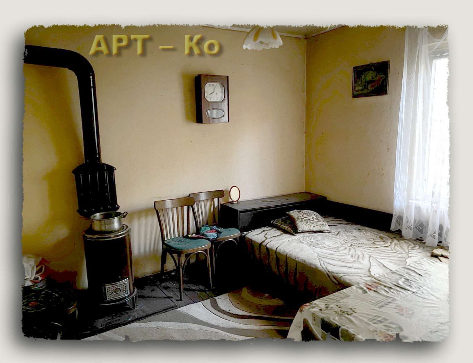 Продава КЪЩА, гр. Радомир, област Перник, снимка 4 - Къщи - 54402062