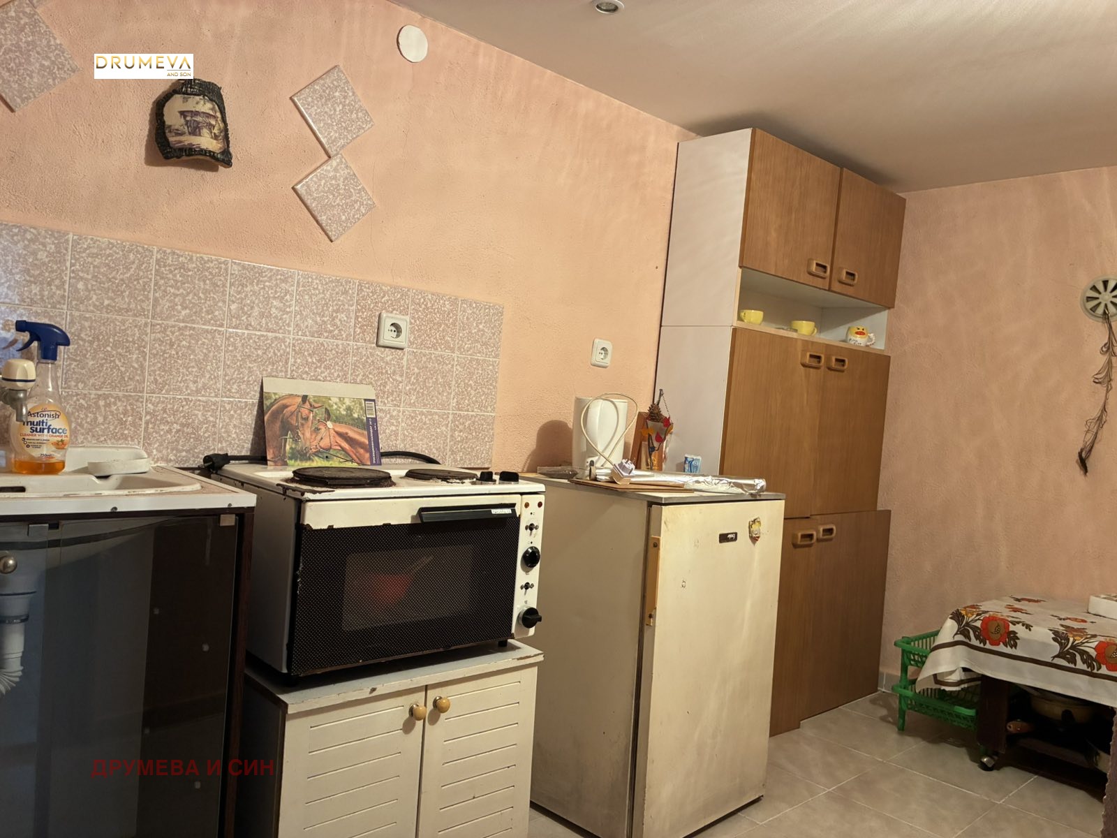 Продава КЪЩА, гр. Белослав, област Варна, снимка 9 - Къщи - 55283427