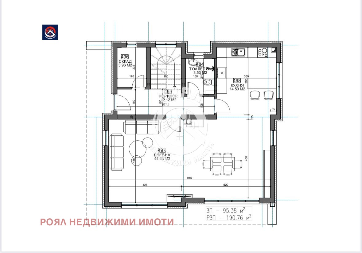 Продава ПАРЦЕЛ, с. Строево, област Пловдив, снимка 2 - Парцели - 54418170