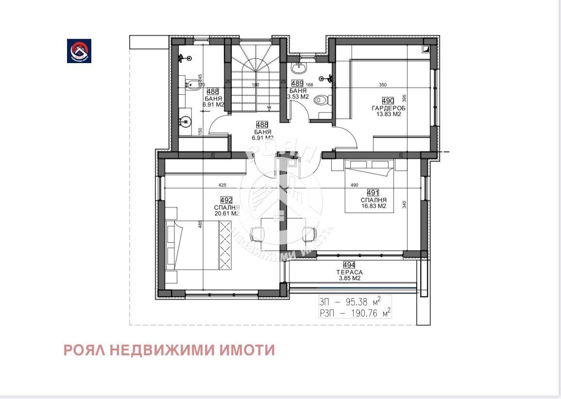 Продава ПАРЦЕЛ, с. Строево, област Пловдив, снимка 3 - Парцели - 54418170