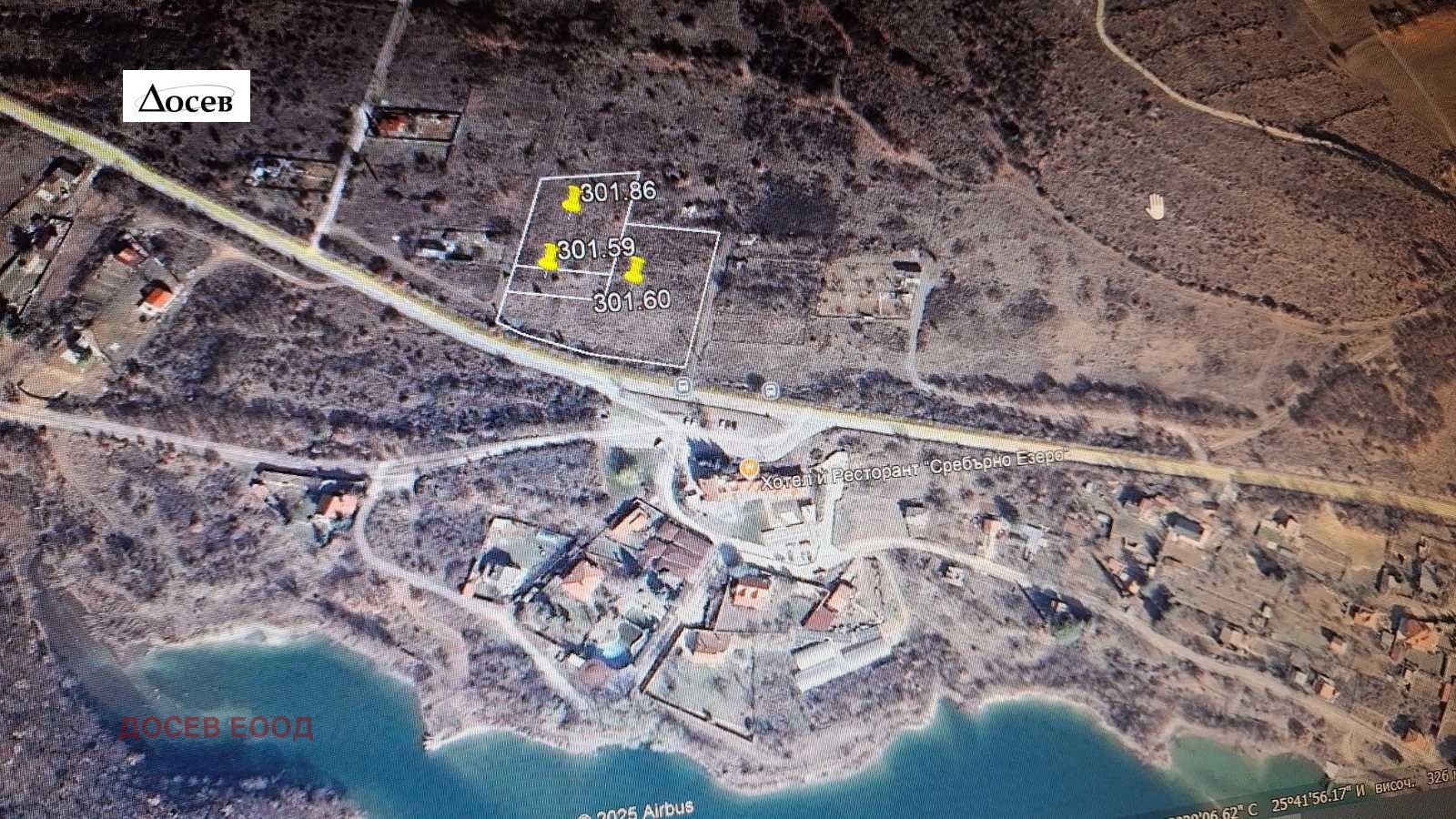 Продава ПАРЦЕЛ, с. Колена, област Стара Загора