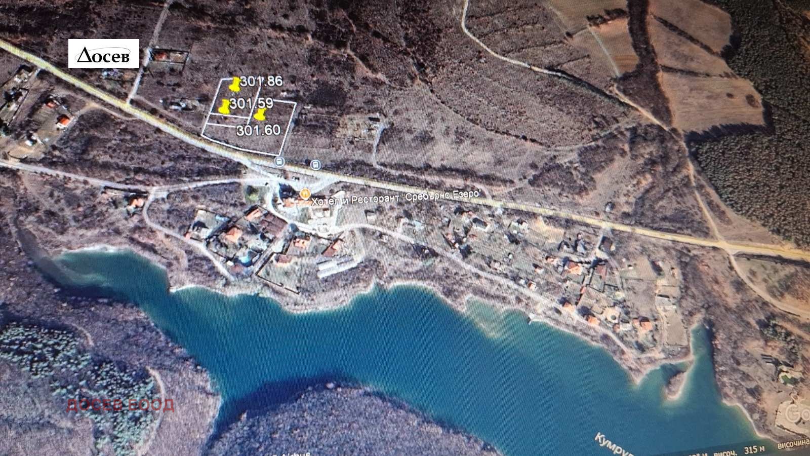 Продава ПАРЦЕЛ, с. Колена, област Стара Загора, снимка 2 - Парцели - 54216269