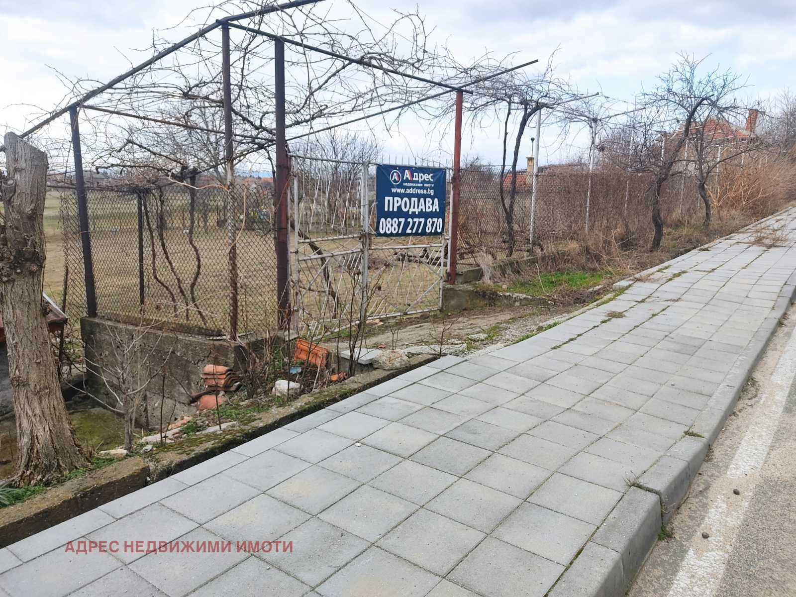 Продава ПАРЦЕЛ, гр. Мъглиж, област Стара Загора, снимка 3 - Парцели - 54688001