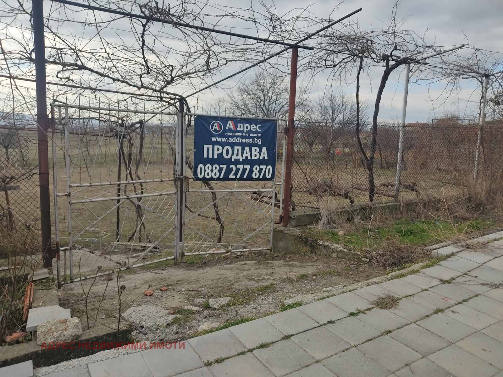 Продава ПАРЦЕЛ, гр. Мъглиж, област Стара Загора, снимка 2 - Парцели - 54688001