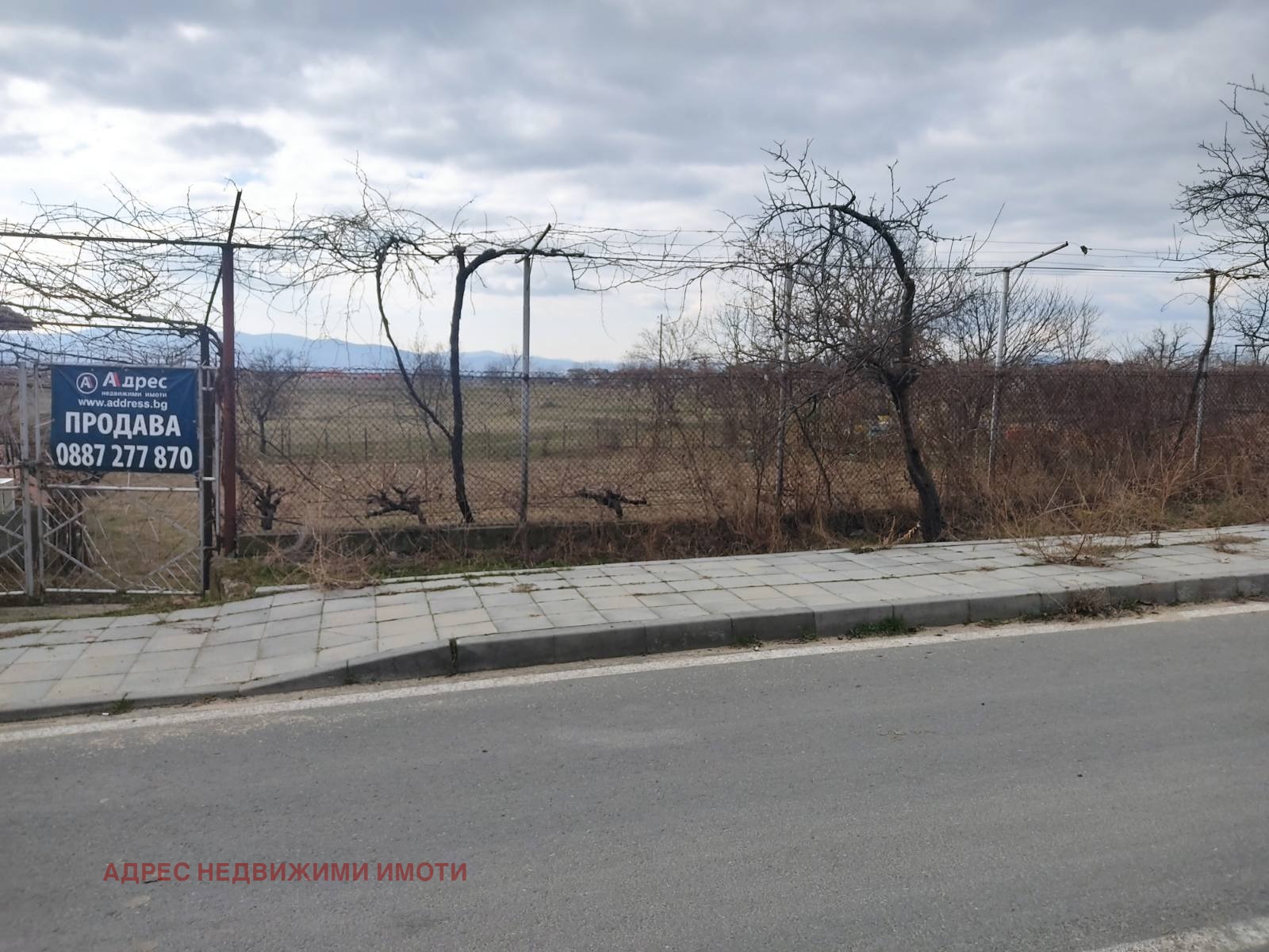 Продава ПАРЦЕЛ, гр. Мъглиж, област Стара Загора
