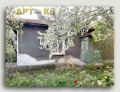 Продава КЪЩА, гр. Радомир, област Перник, снимка 1