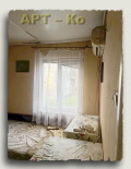Продава КЪЩА, гр. Радомир, област Перник, снимка 5
