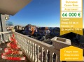 Продава 1-СТАЕН, област Бургас, гр. Свети Влас • 66000 € / 129084.78 лв. • 24607300 1