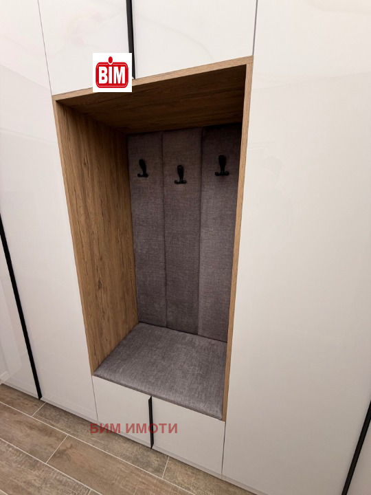 ������� 2-����� | Imot.bg � ����������� 10