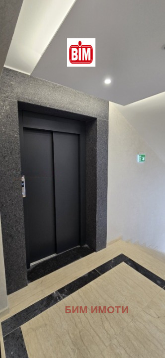 ������� 2-����� | Imot.bg � ����������� 12