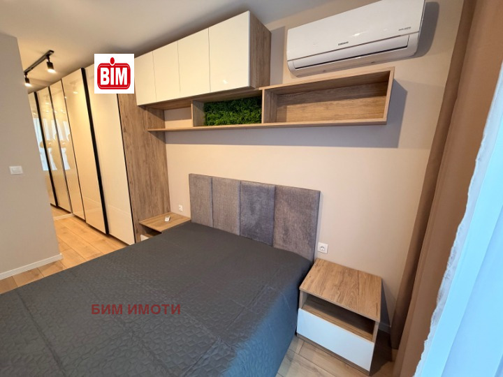 ������� 2-����� | Imot.bg � ����������� 6