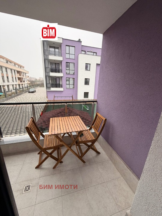 ������� 2-����� | Imot.bg � ����������� 8