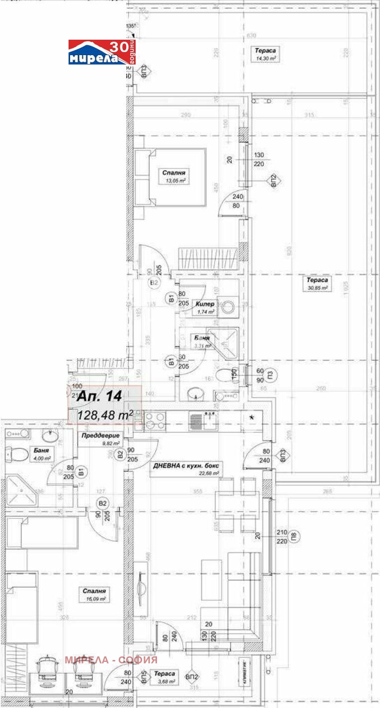 Продава 3-СТАЕН | Imot.bg — изображение 1