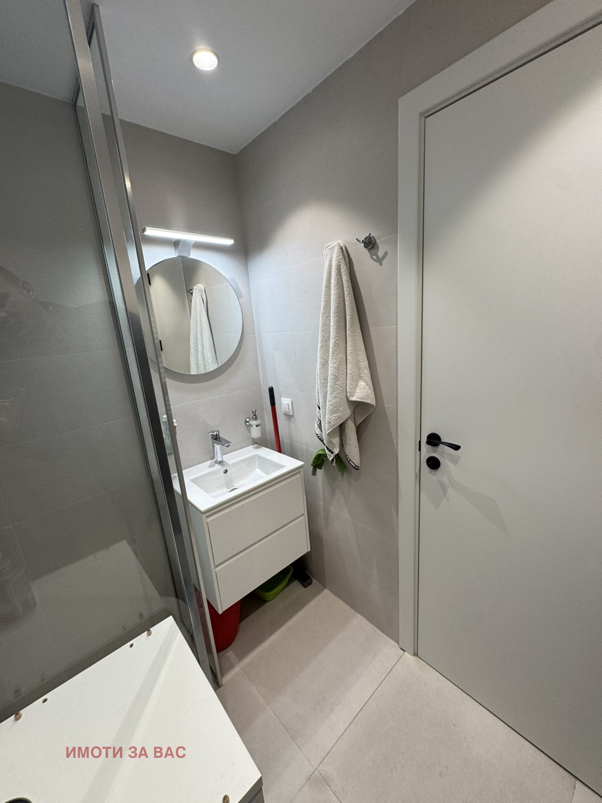 ������� 1-����� | Imot.bg � ����������� 11