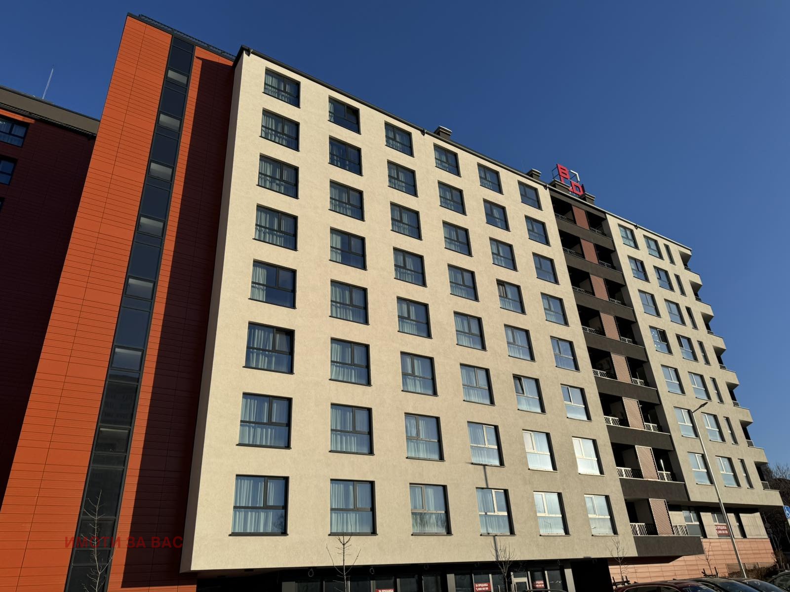 ������� 1-����� | Imot.bg � ����������� 13