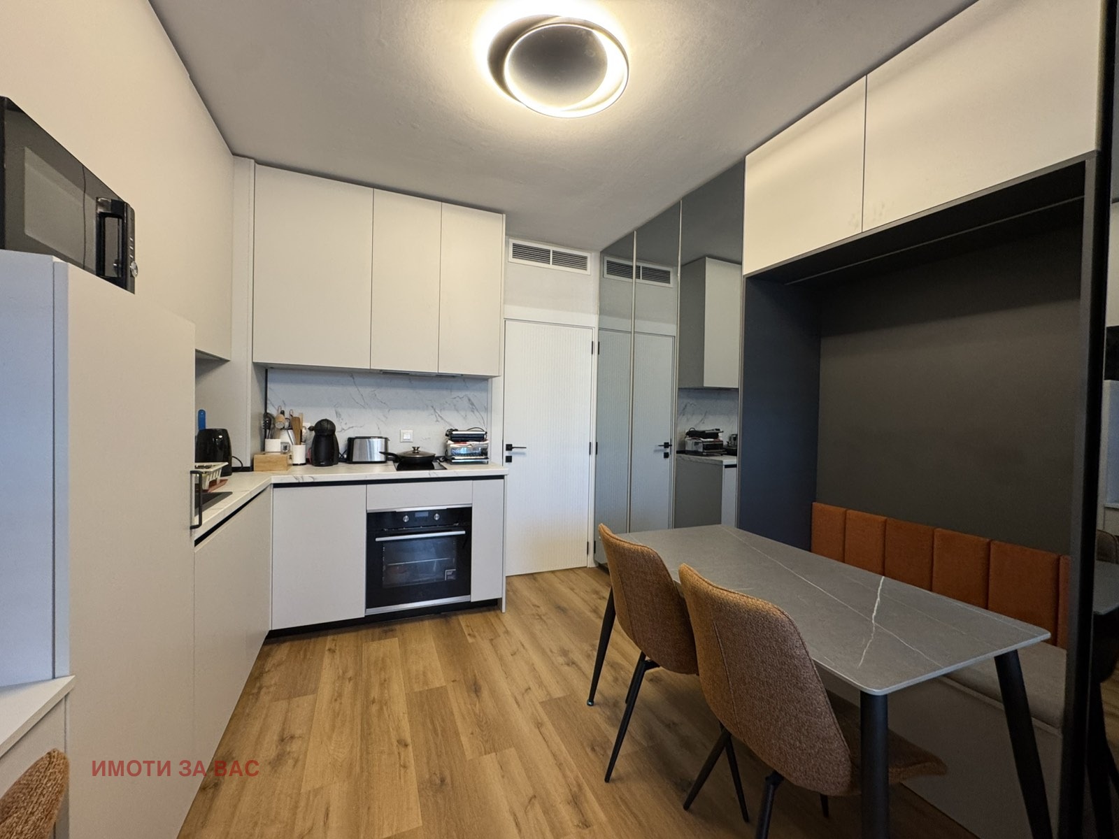 ������� 1-����� | Imot.bg � ����������� 4