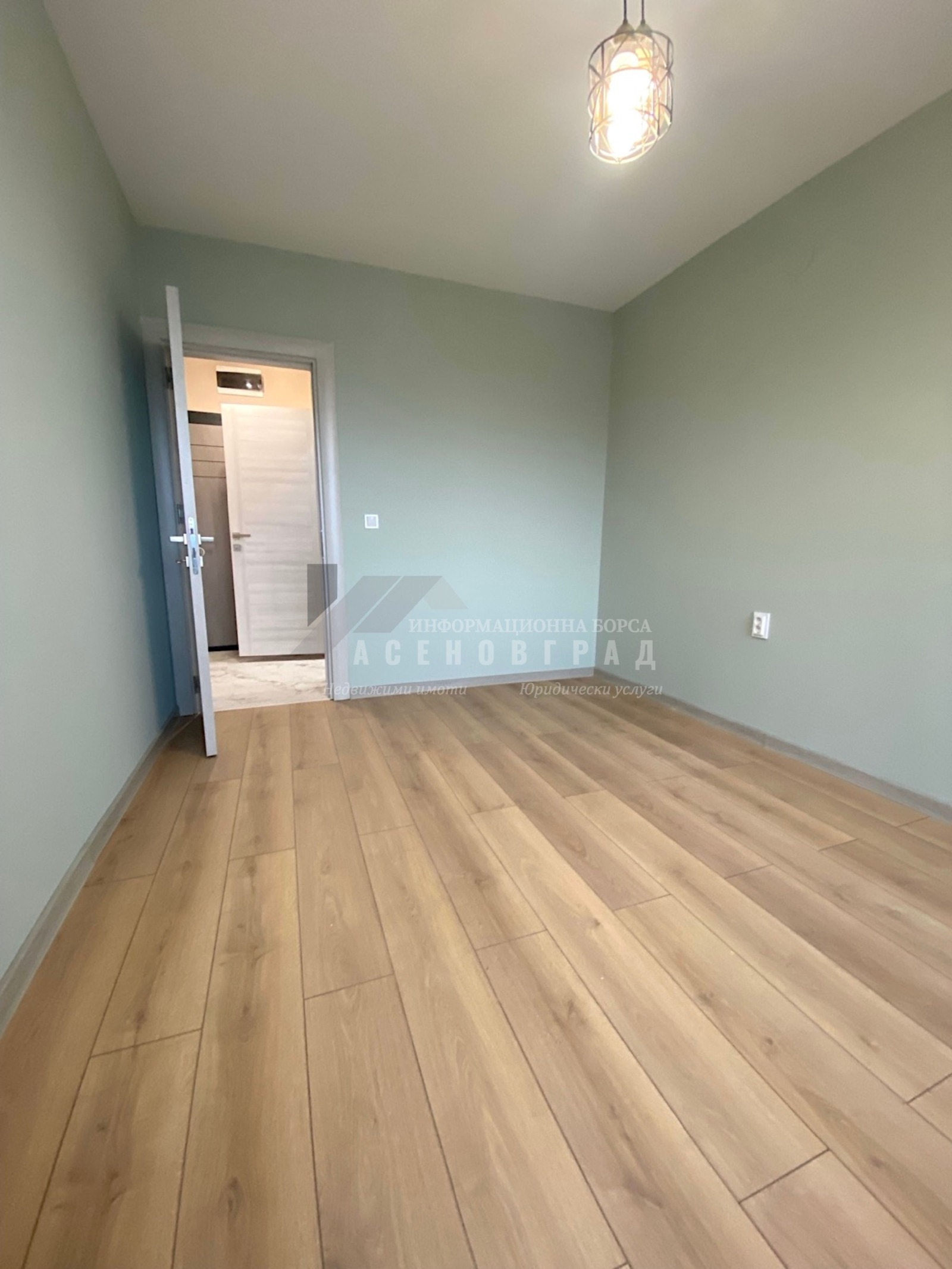 ������� 2-����� | Imot.bg � ����������� 4