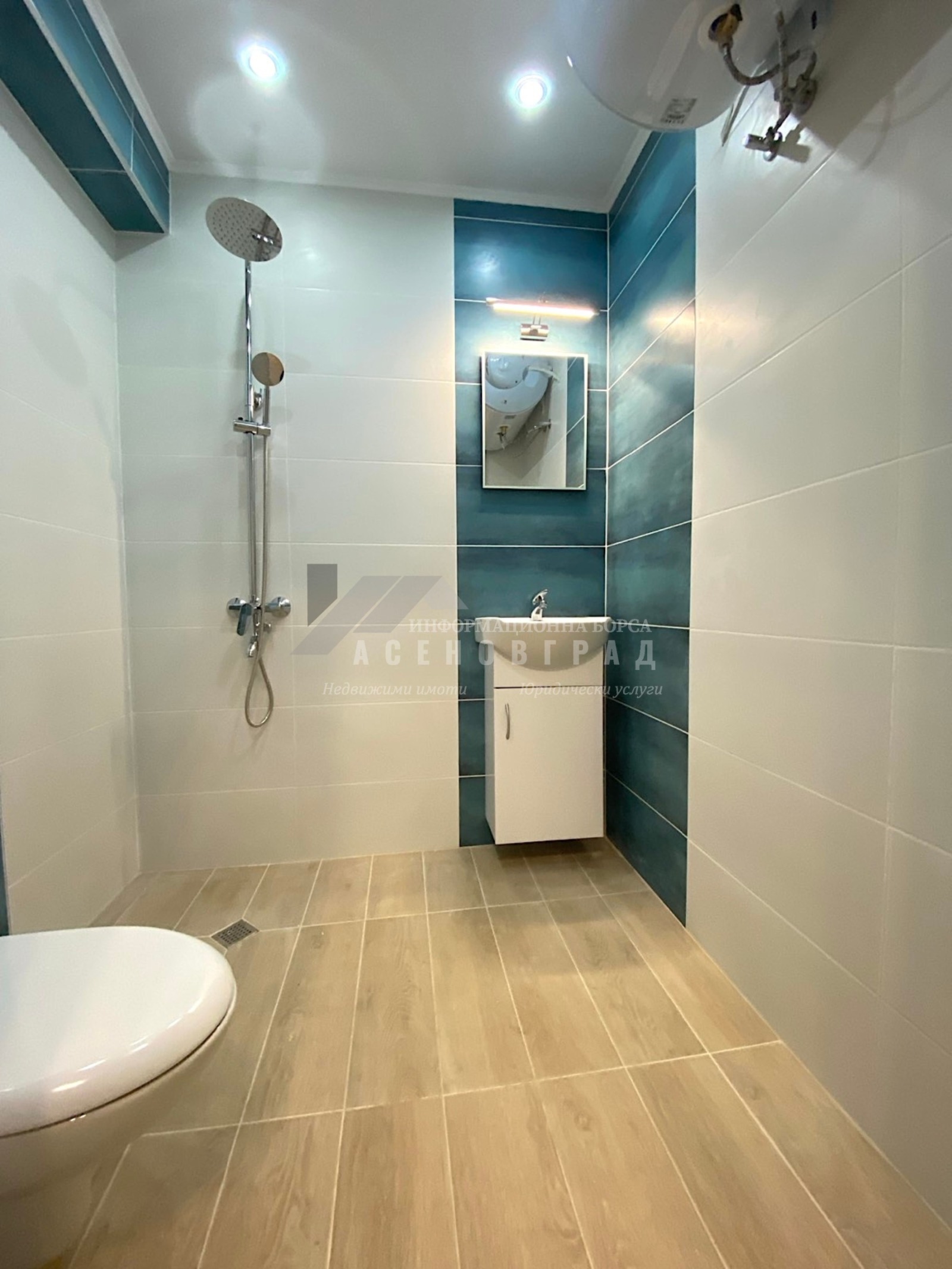 ������� 2-����� | Imot.bg � ����������� 6