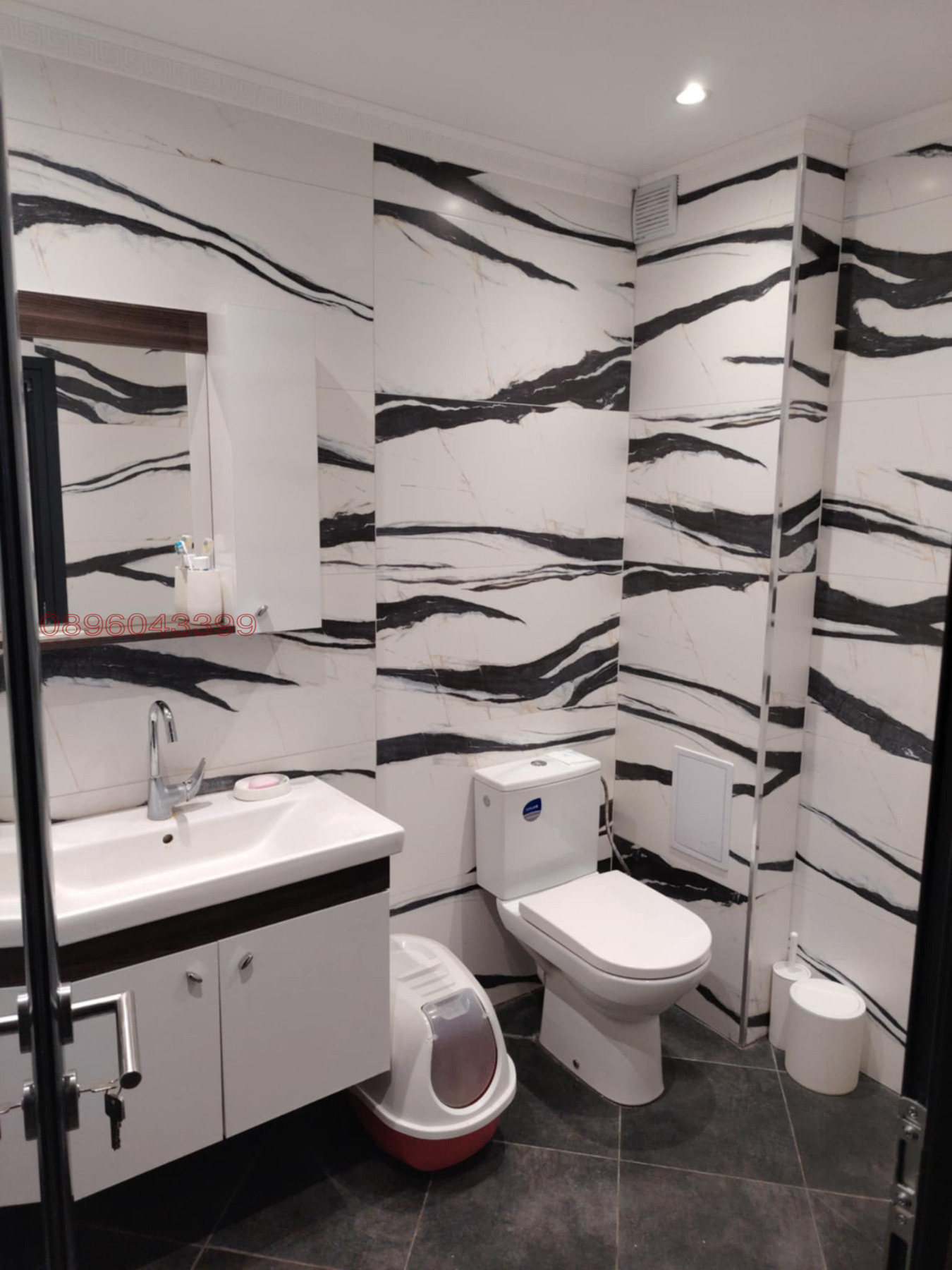 ������� 2-����� | Imot.bg � ����������� 7