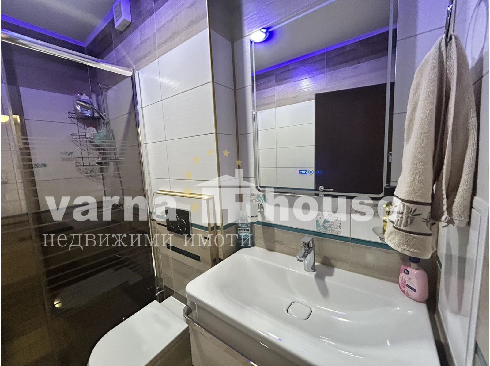 Продава 3-СТАЕН | Imot.bg — изображение 14