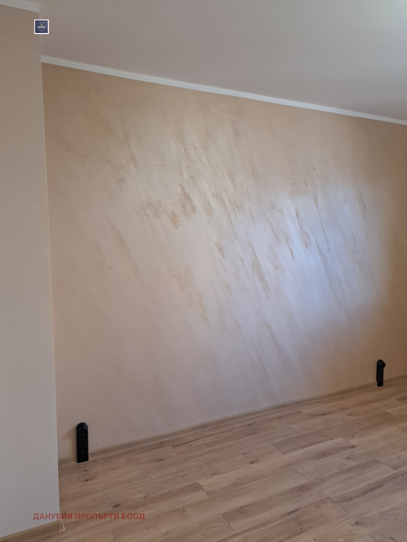 ������� 3-����� | Imot.bg � ����������� 9