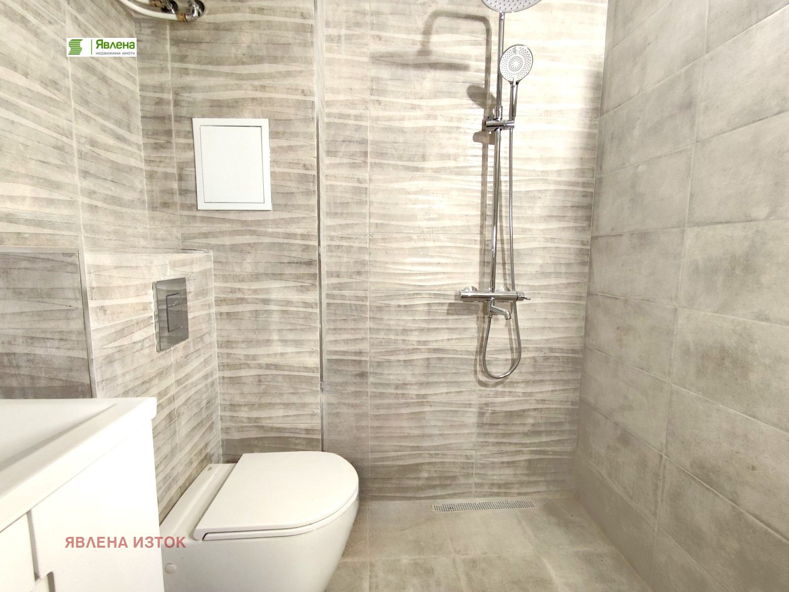 ������� 3-����� | Imot.bg � ����������� 4