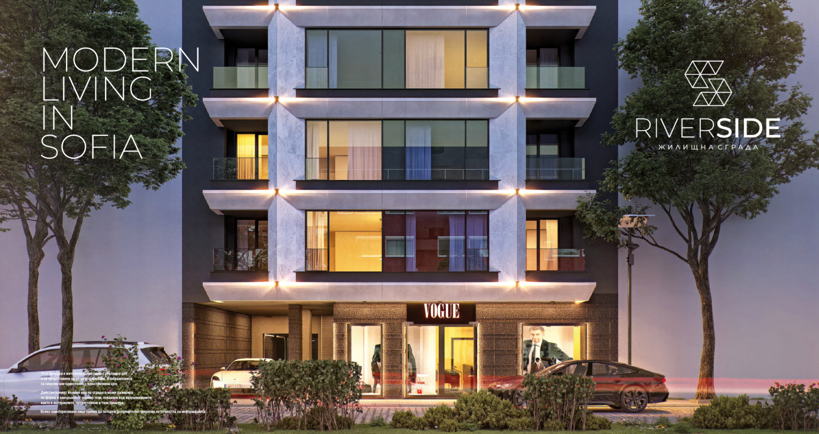 ������� 3-����� | Imot.bg � ����������� 7