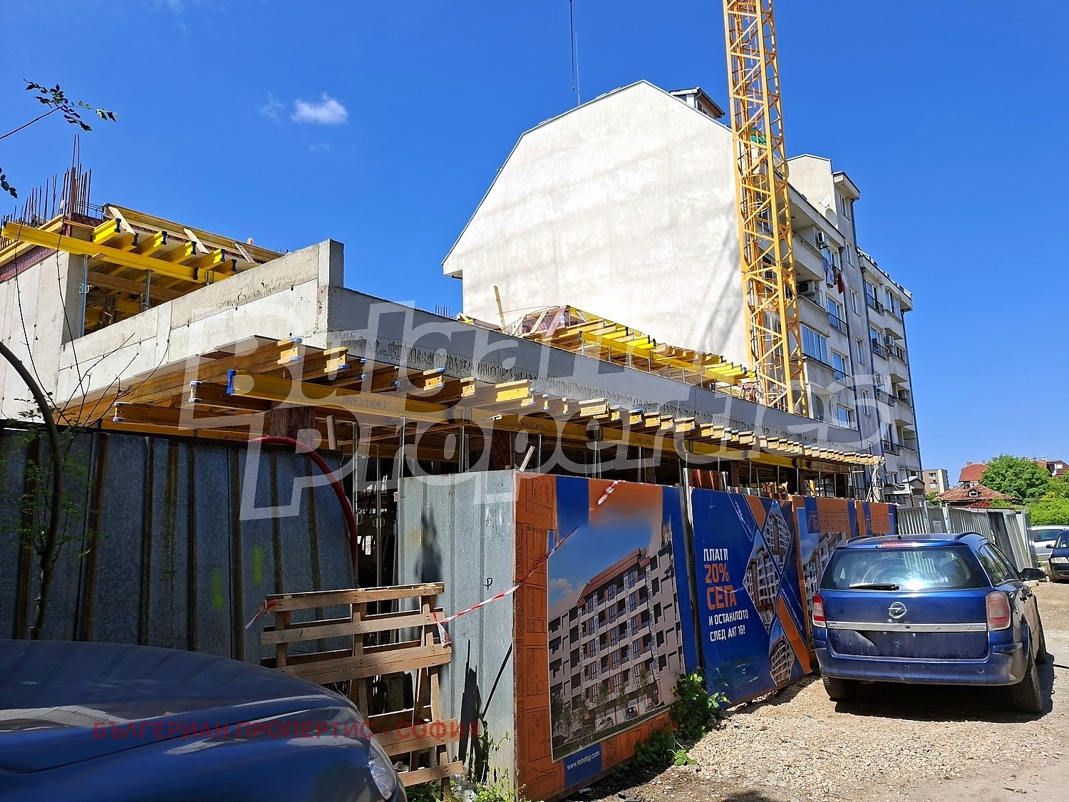 ������� 3-����� | Imot.bg � ����������� 3