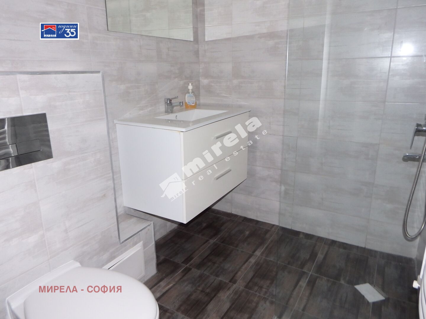 ������� 3-����� | Imot.bg � ����������� 12