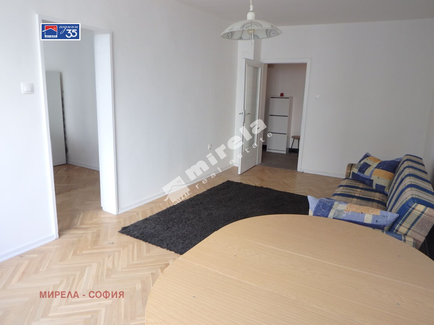 ������� 3-����� | Imot.bg � ����������� 3