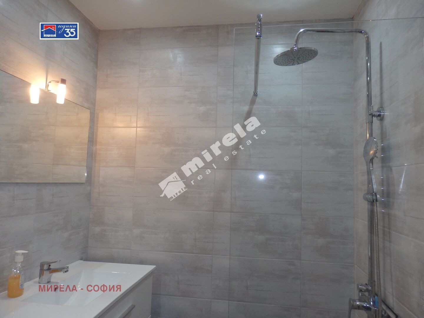 ������� 3-����� | Imot.bg � ����������� 11