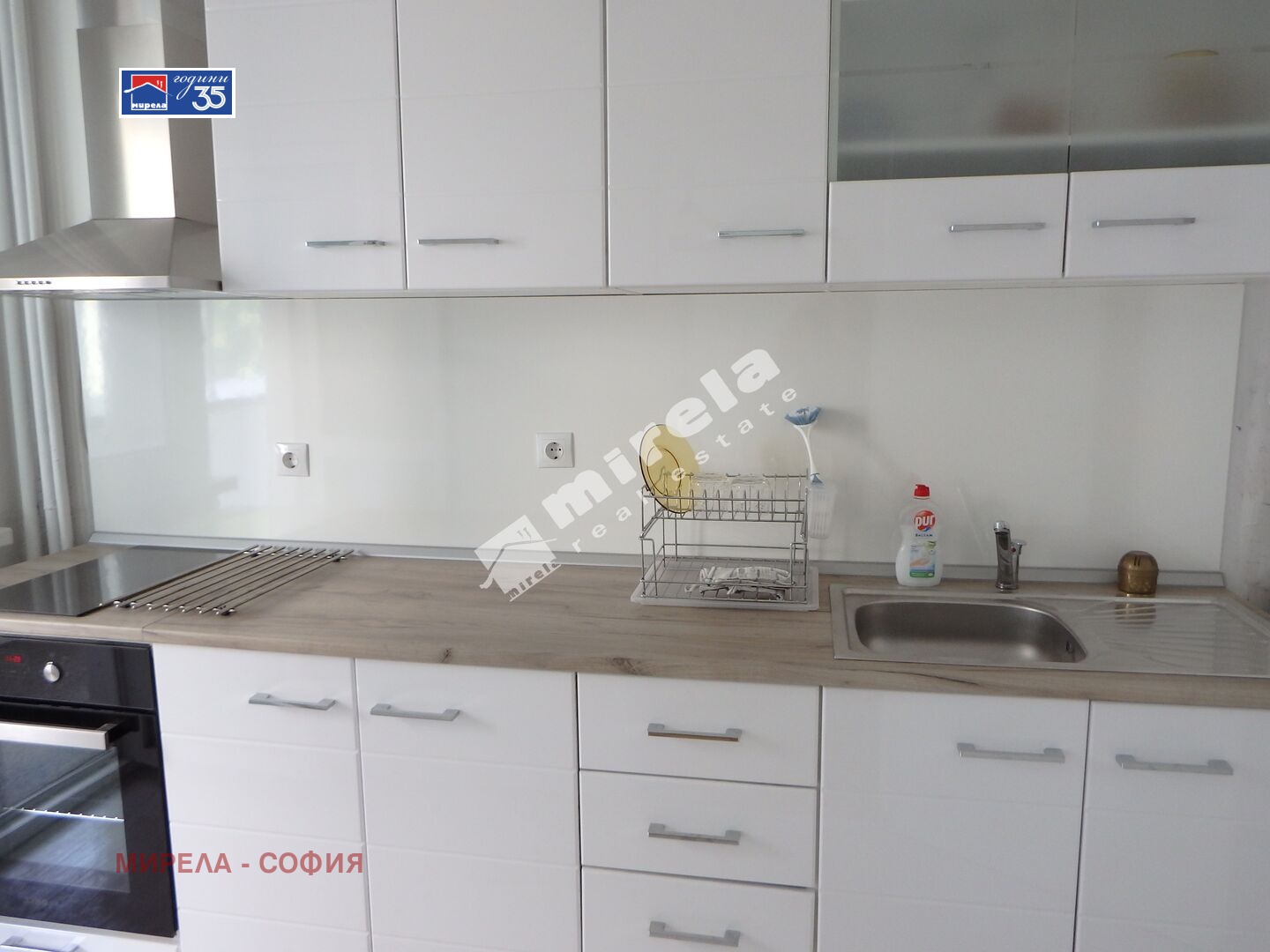 ������� 3-����� | Imot.bg � ����������� 7