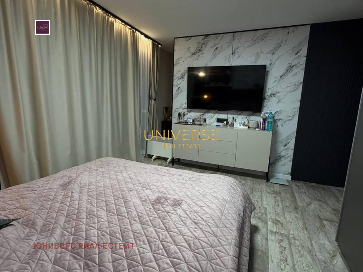 ������� 3-����� | Imot.bg � ����������� 5