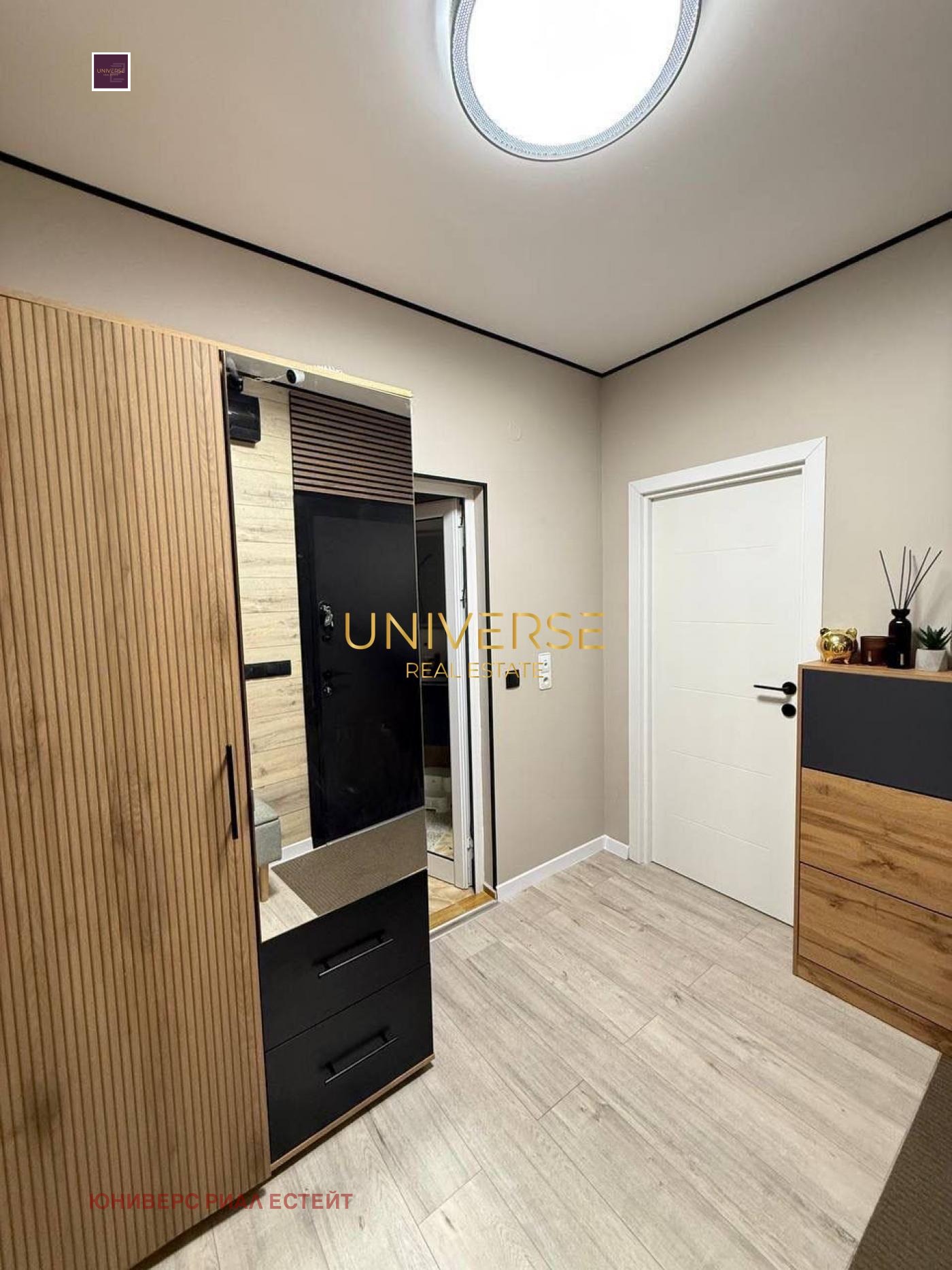 ������� 3-����� | Imot.bg � ����������� 10