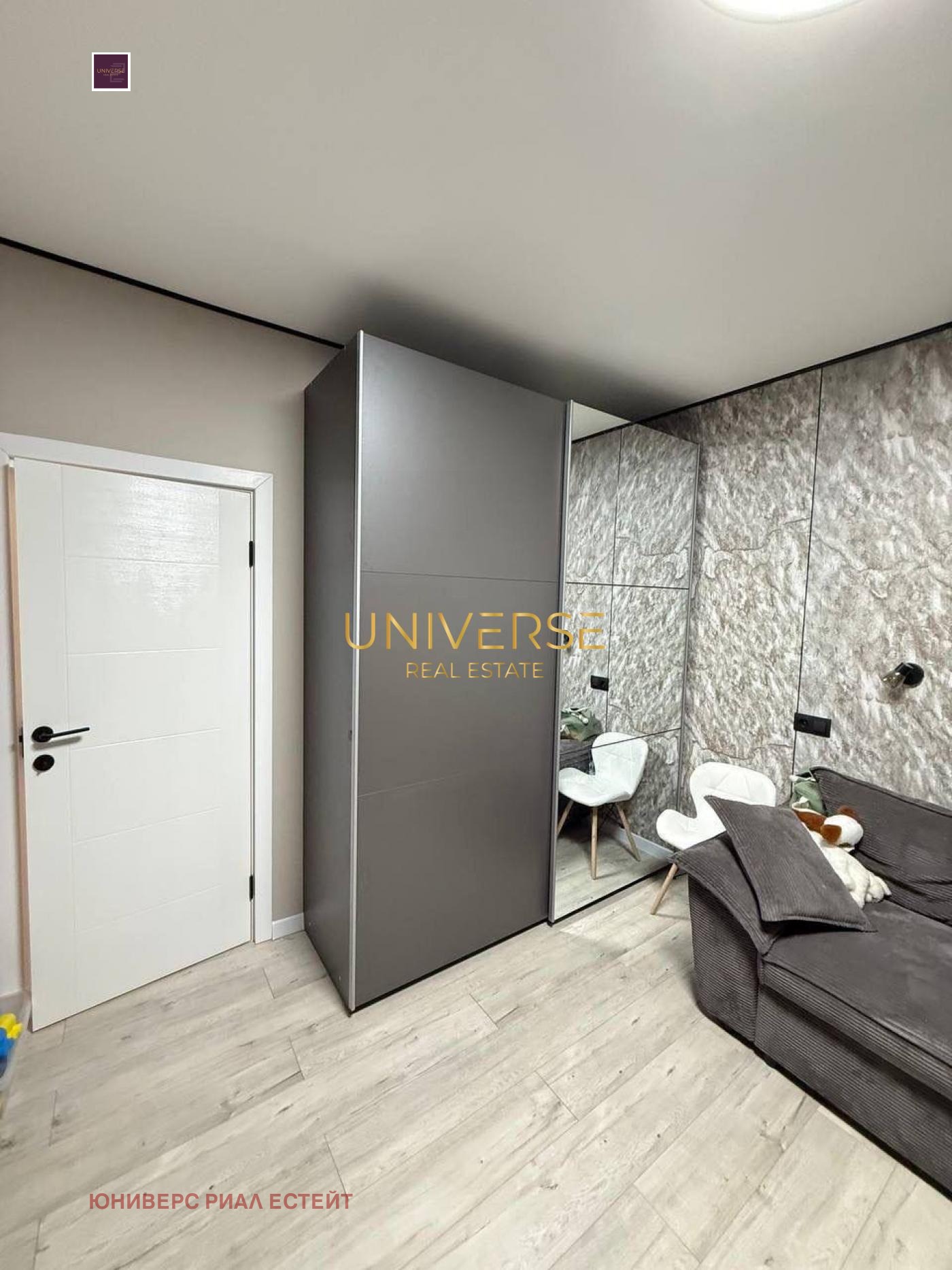 ������� 3-����� | Imot.bg � ����������� 8