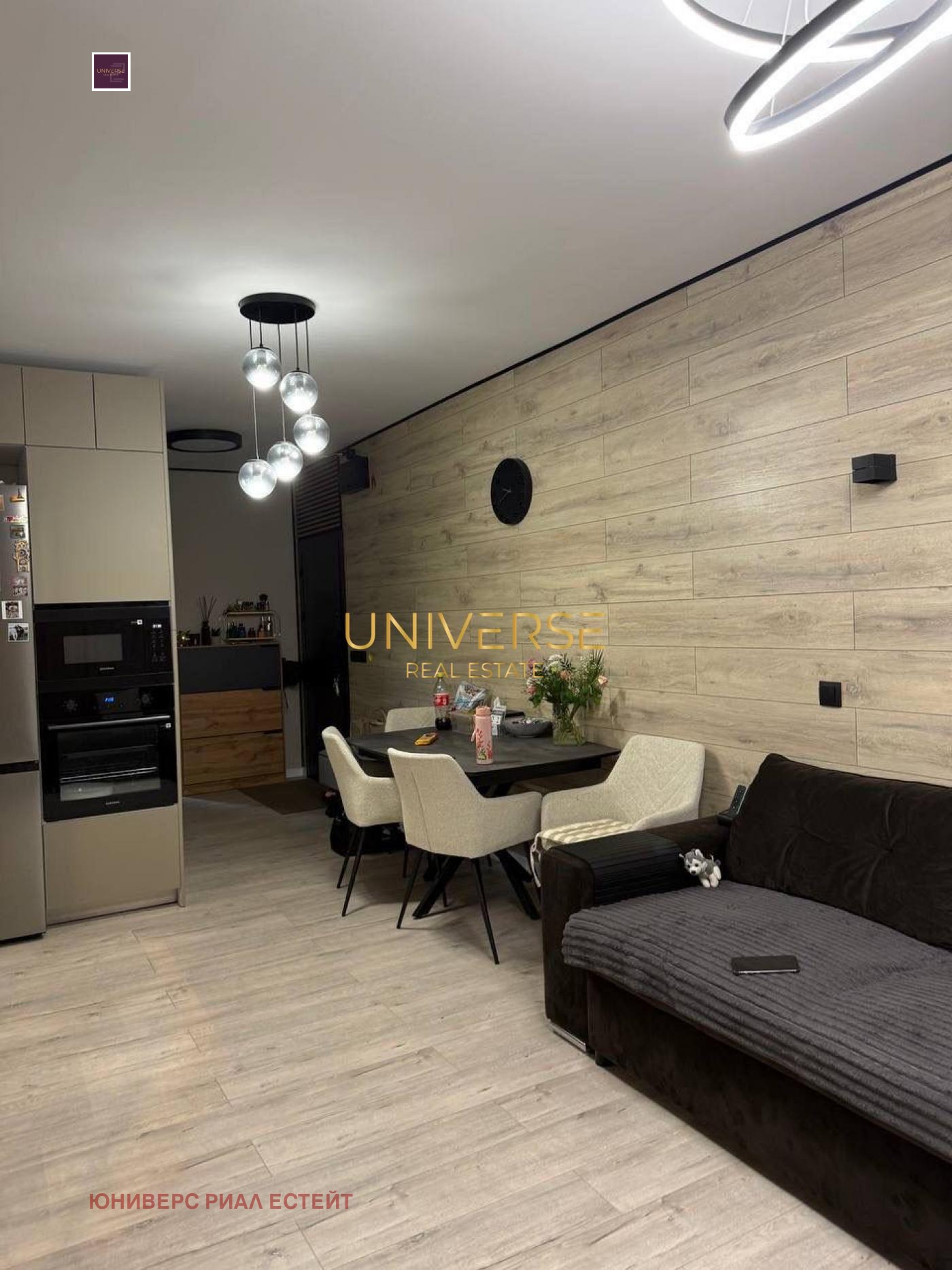 ������� 3-����� | Imot.bg � ����������� 11