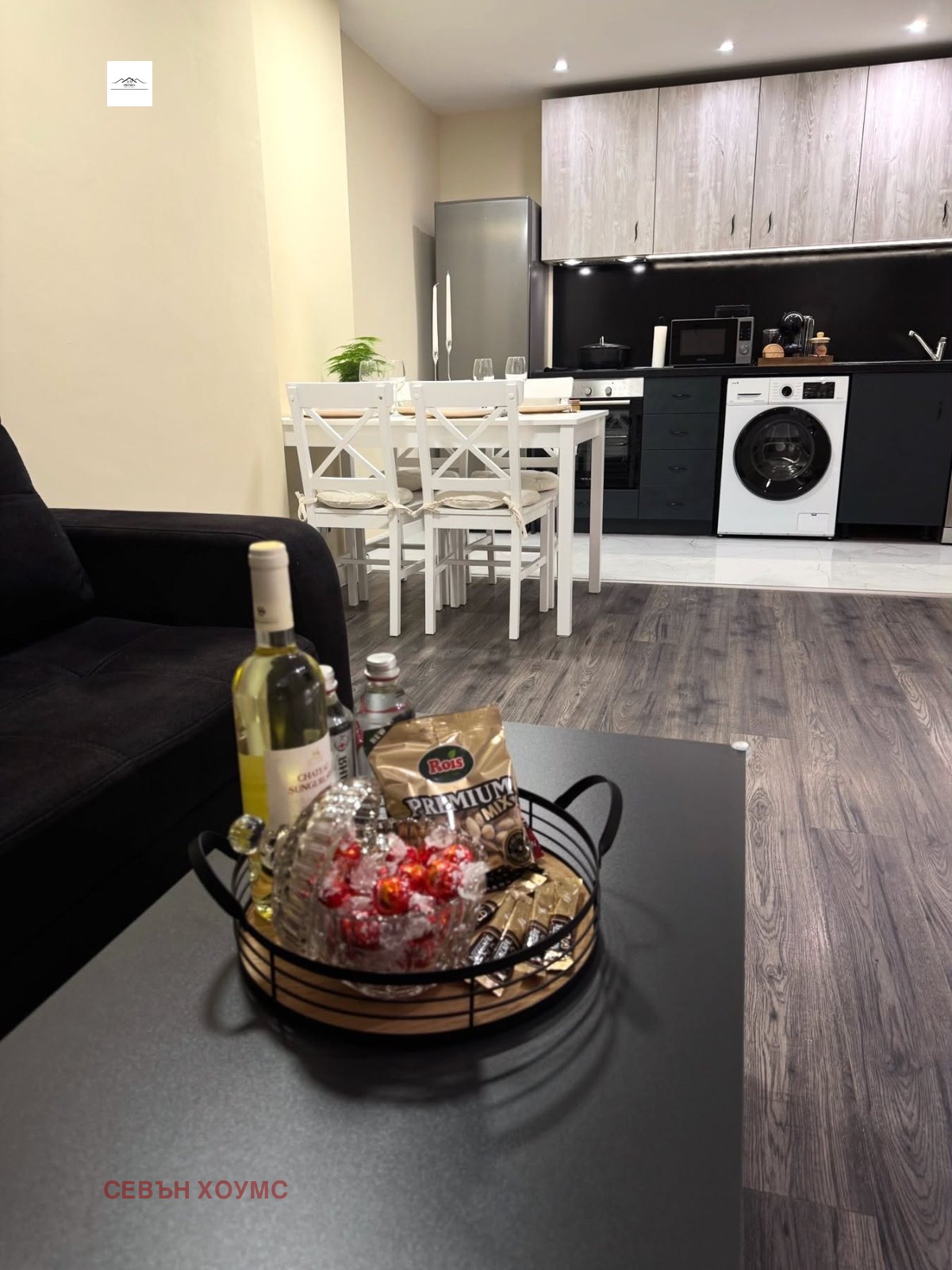 ������� 3-����� | Imot.bg � ����������� 4