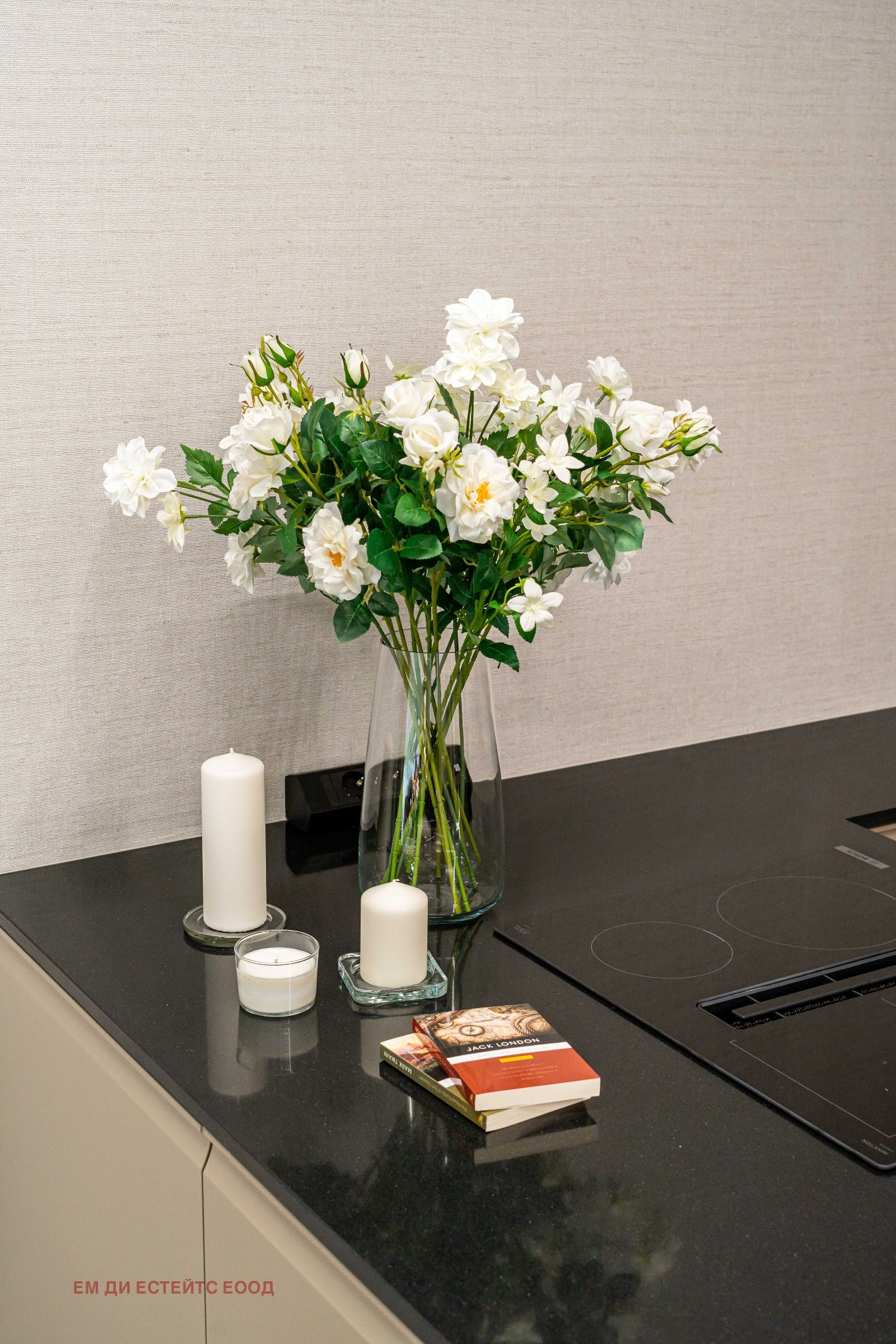 ������� 4-����� | Imot.bg � ����������� 13