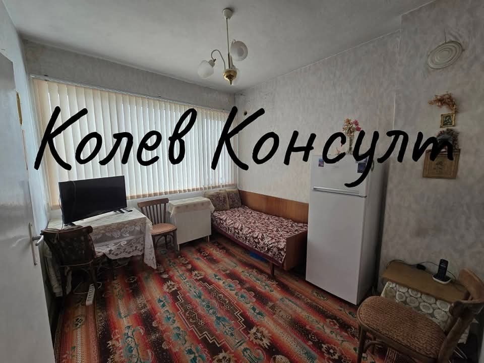 ������� ���������� | Imot.bg � ����������� 5