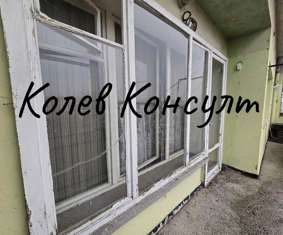 ������� ���������� | Imot.bg � ����������� 12