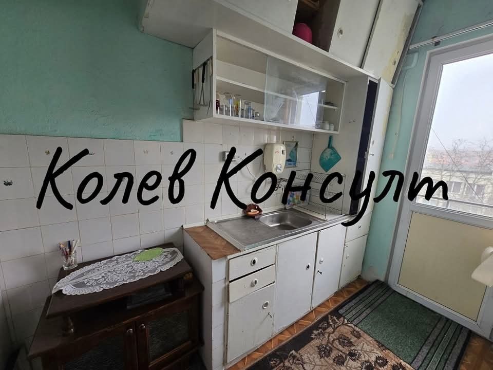 ������� ���������� | Imot.bg � ����������� 3