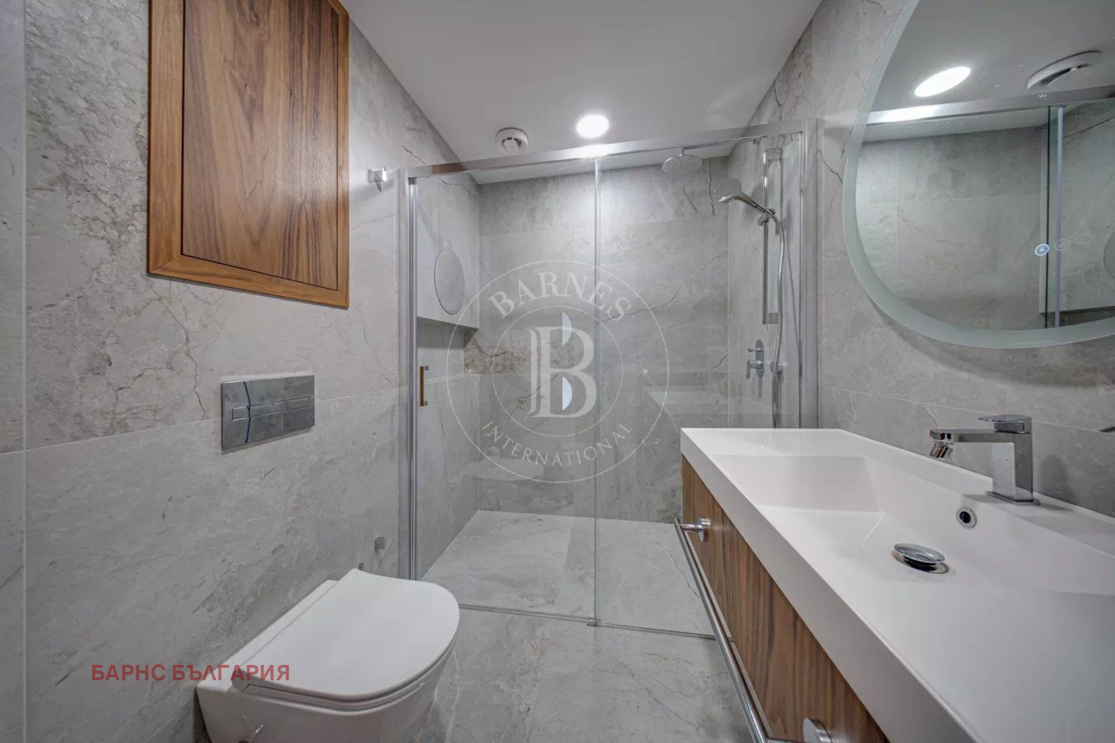 ������� ���������� | Imot.bg � ����������� 14