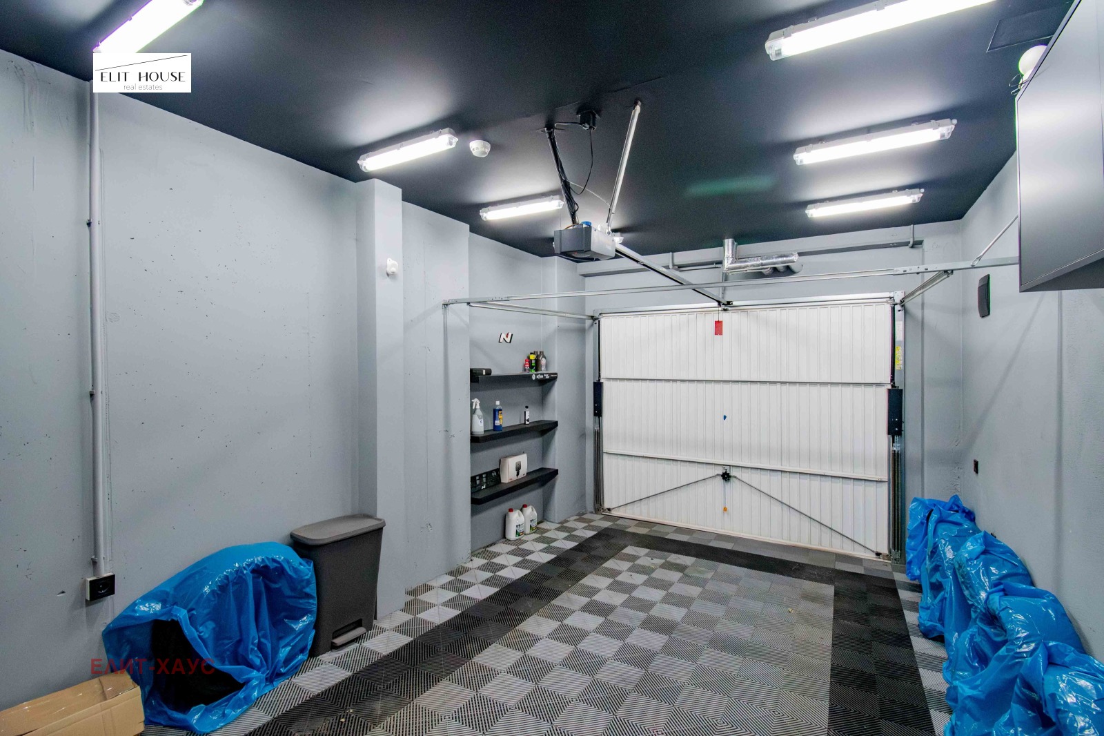 ������� ������� | Imot.bg � ����������� 16