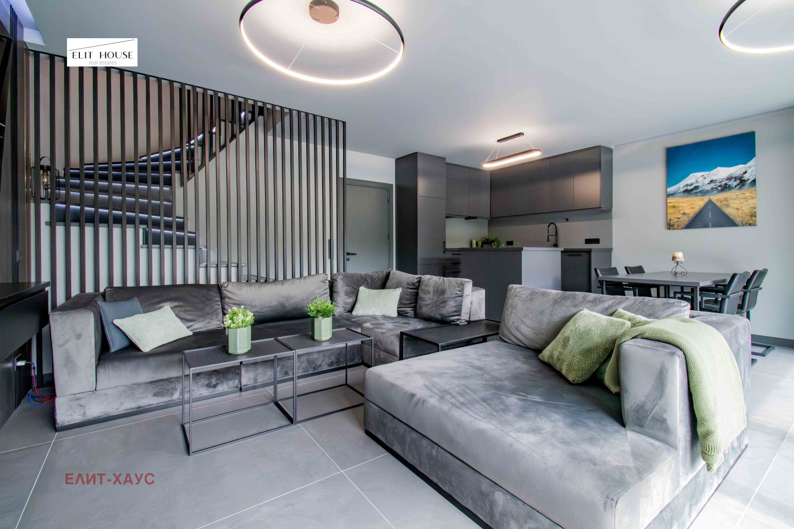 ������� ������� | Imot.bg � ����������� 4