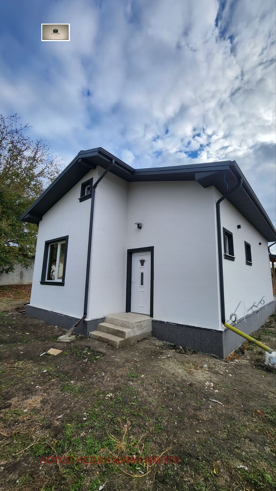 ������� ���� | Imot.bg � ����������� 1
