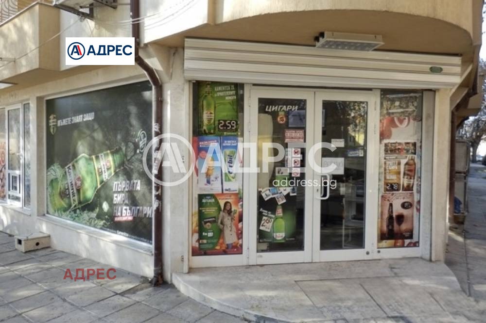 ������� ������� | Imot.bg � ����������� 3