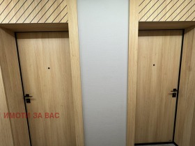 ������� 1-����� | Imot.bg � ����� ������ 14